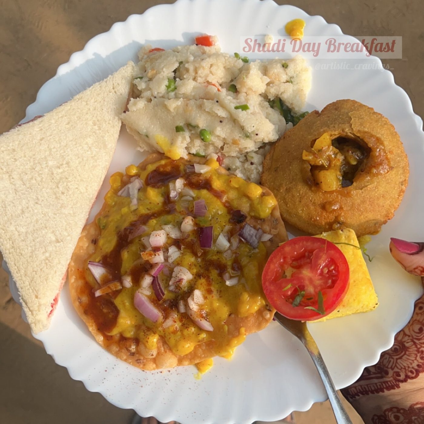 Shadi Day Breakfast